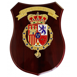 Metopa Guardia Real 