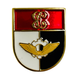 Distintivo de Título Aéreo Guardia Civil 