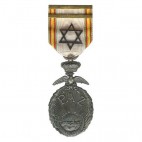 Medalla Paz Marruecos