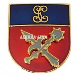 Distintivo de Permanencia ARMAMENTO  Guardia Civil
