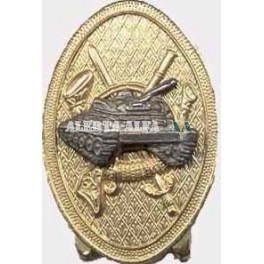 Distintivo de Permanencia Carros de Combate Suboficiales Infantería