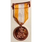 Medalla de Plata Dama orden Isabel la Católica