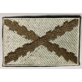 Parche Bordado Bandera TERCIOS Marrón 5.5cm x 8.8cm