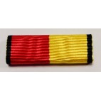 Armazón de Condecoración Medalla Conmemorativa de la Operación Balmis 