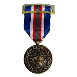 Medalla de la Onu (ONUB)