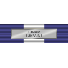 Armazón de Condecoración Medalla de la EUMAM UKRAINE ( Planificación y Logística)
