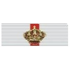 Pasador de condecoración Gran Cruz del Merito militar distintivo blanco