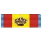 Pasador de condecoración Gran Cruz del Merito Naval distintivo azul