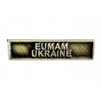 Barra para medalla EUMAM UKRAINE